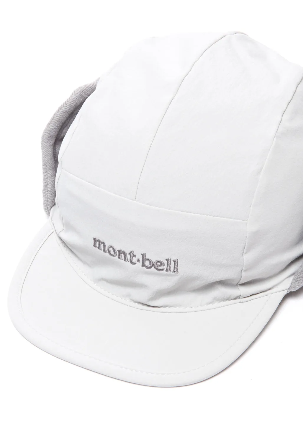 Montbell Reversible Alpine Cap - Light Silver