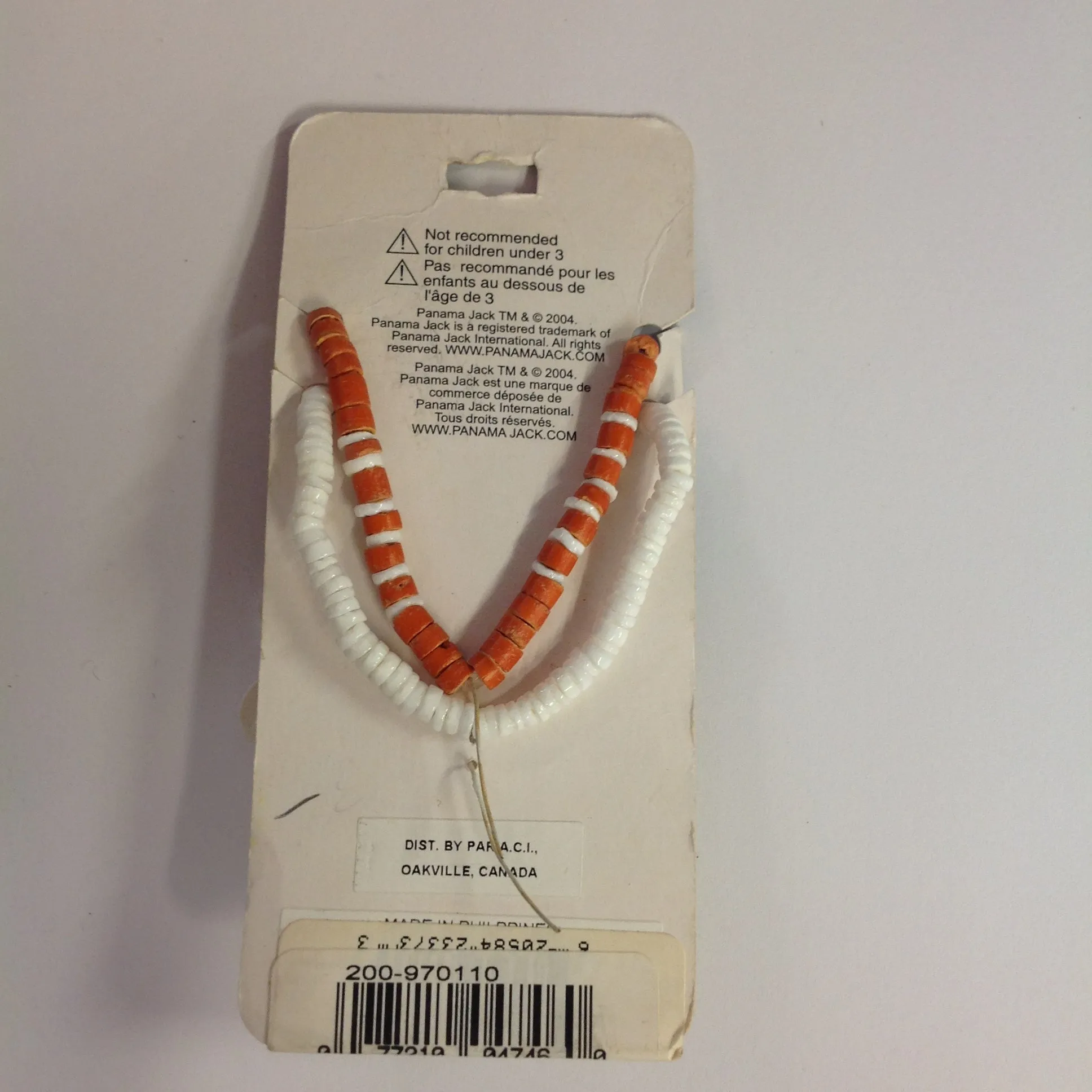 Vintage Authentic Panama Jack Duo Ankle Bracelet in Burnt Sienna with White Shell Flower